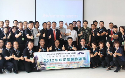Malaysia Speakers Association Visit Indonesia 2012